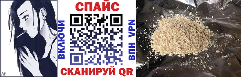 ссылка на мегу онион  Приморско-Ахтарск  Бутират оксибутират 