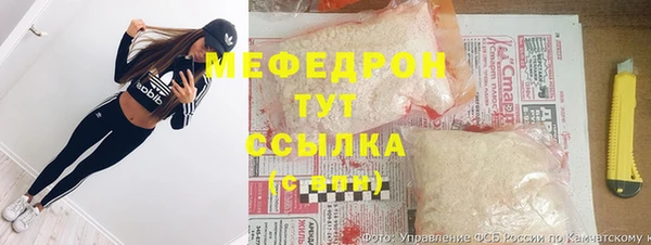кокаин премиум Абинск