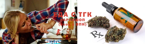ALPHA PVP Нефтекумск