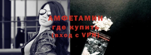 каннабис Нефтегорск