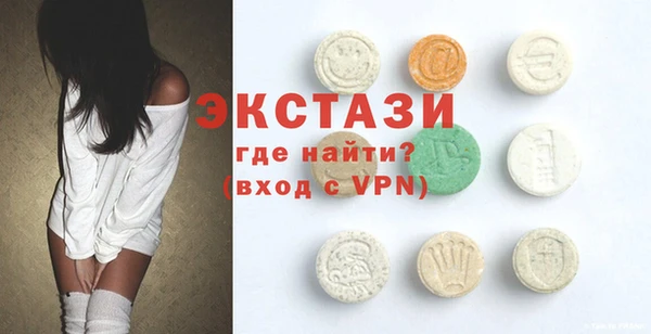 марки nbome Апатиты