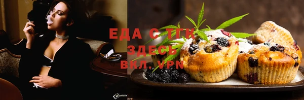 мефедрон VHQ Нея