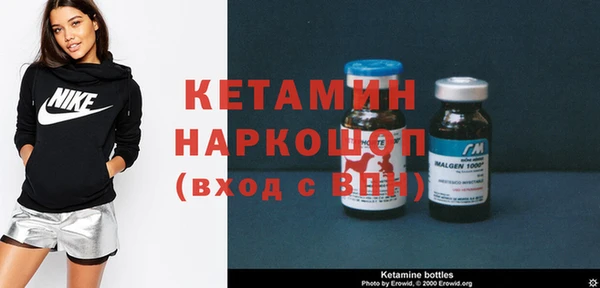 каннабис Нефтегорск