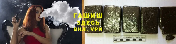 каннабис Нефтегорск