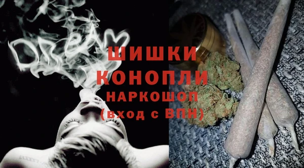 экстази Абаза
