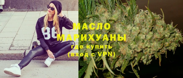 кокаин VHQ Абдулино