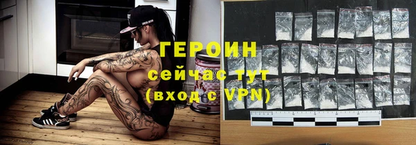 ALPHA PVP Нефтекумск