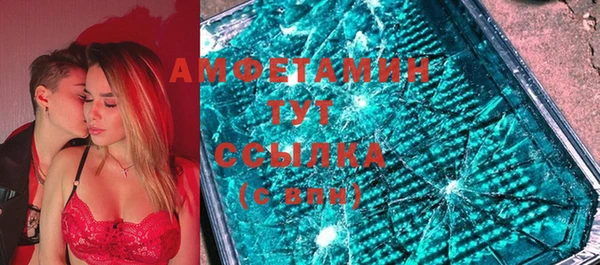мефедрон VHQ Нея